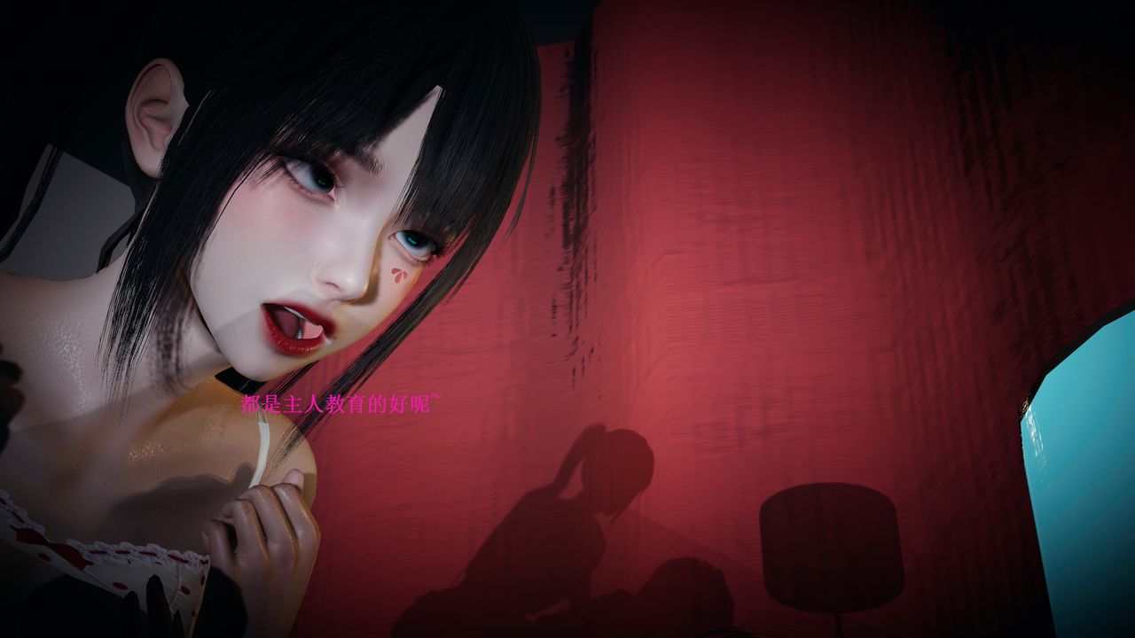 3D漫画_珍藏版_No179-第1章-图片36