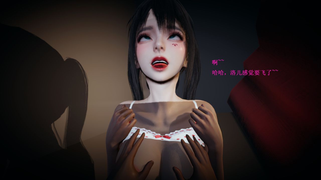 3D漫画_珍藏版_No179-第1章-图片39