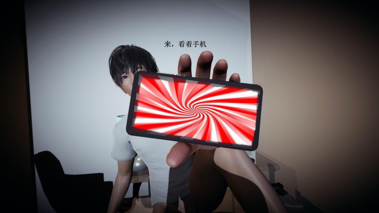 3D漫画_珍藏版_No179-第1章-图片47