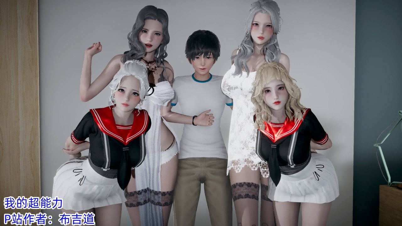 3D漫画_珍藏版_No189-第1章-图片1