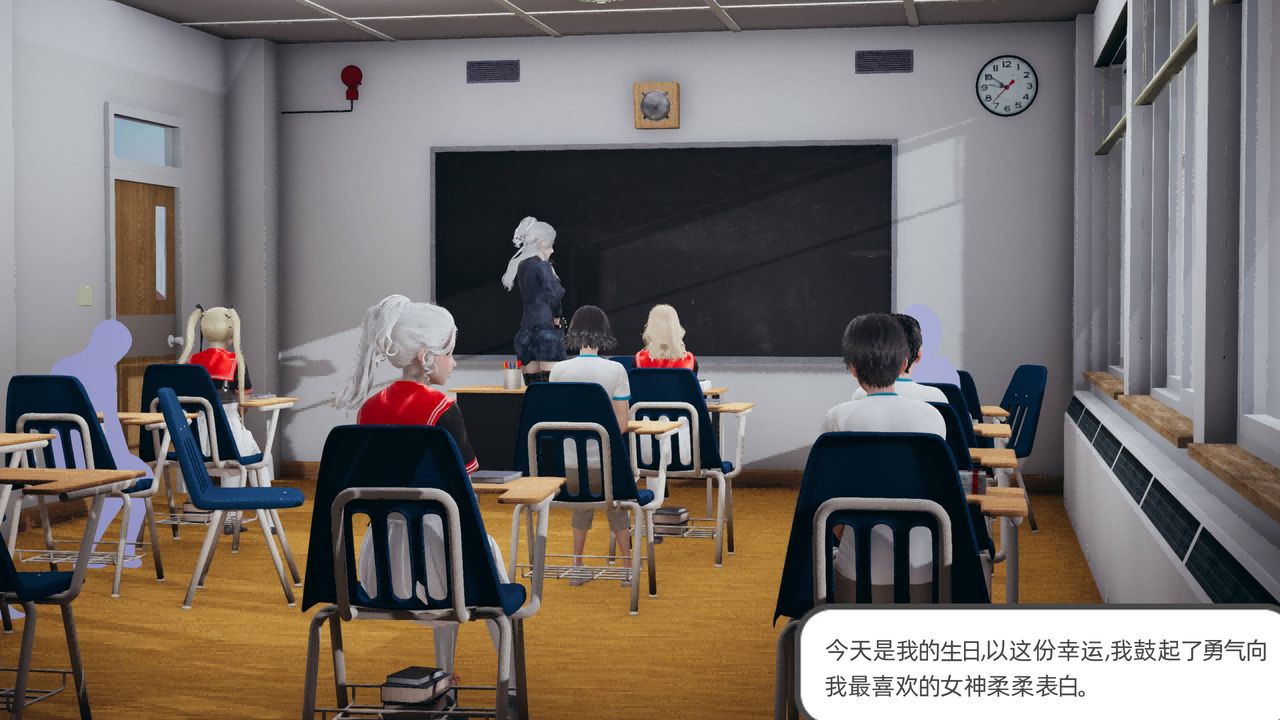 3D漫画_珍藏版_No189-第1章-图片3