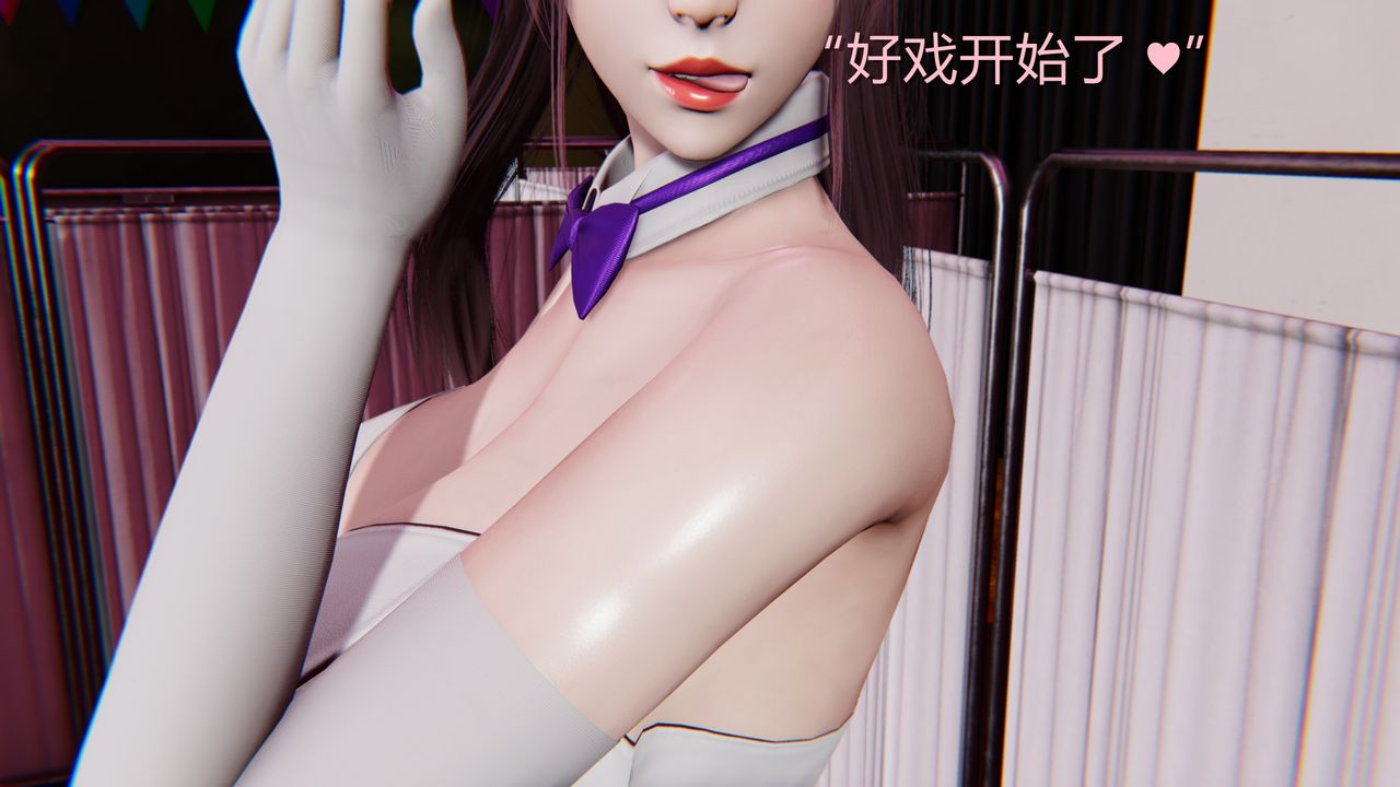 3D漫画_珍藏版_No75-第1章-图片27