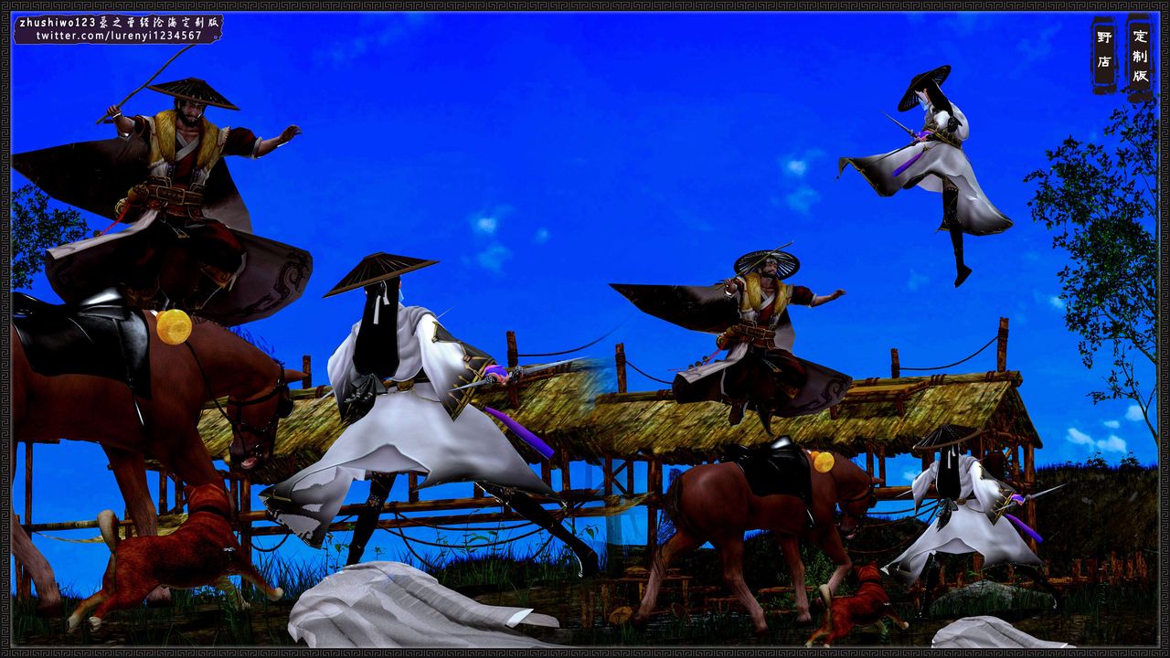 3D漫画_珍藏版_No387-第1章-图片22