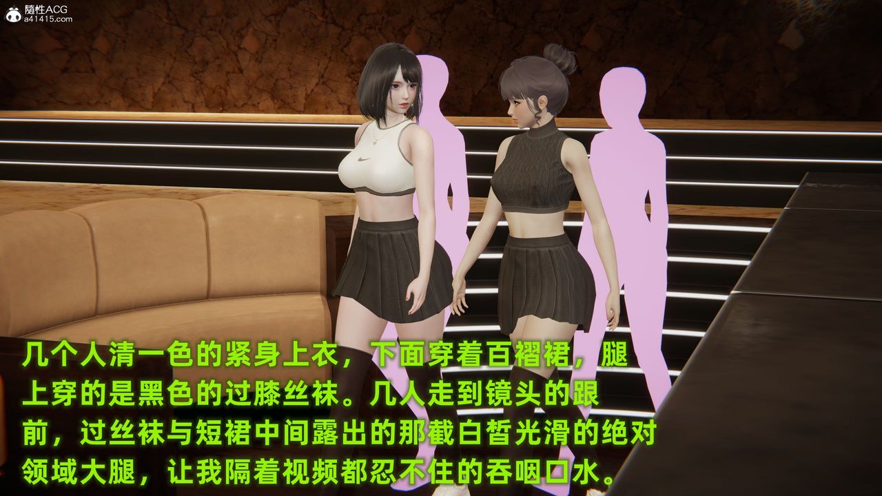3D漫画_珍藏版_No121-第1章-图片27