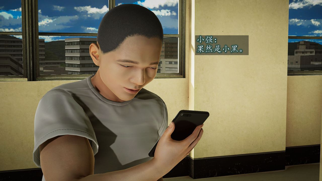 3D漫画_珍藏版_No84-第1章-图片25