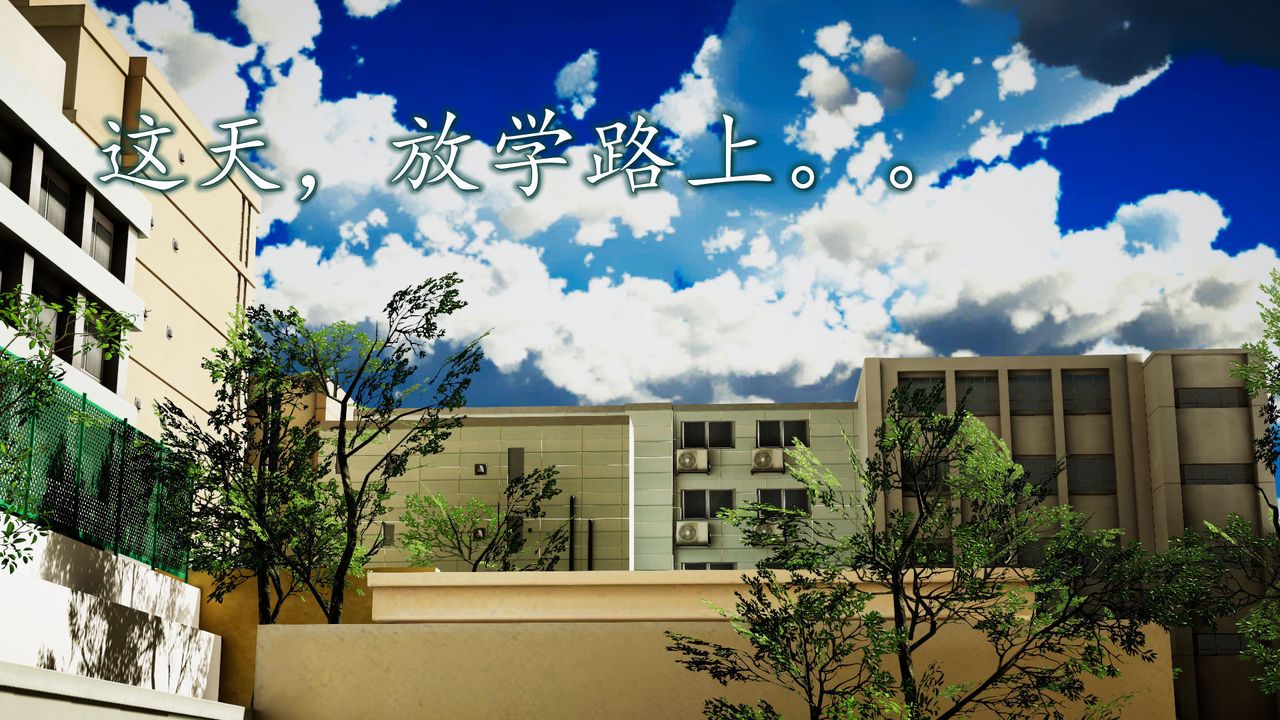 3D漫画_珍藏版_No84-第1章-图片51