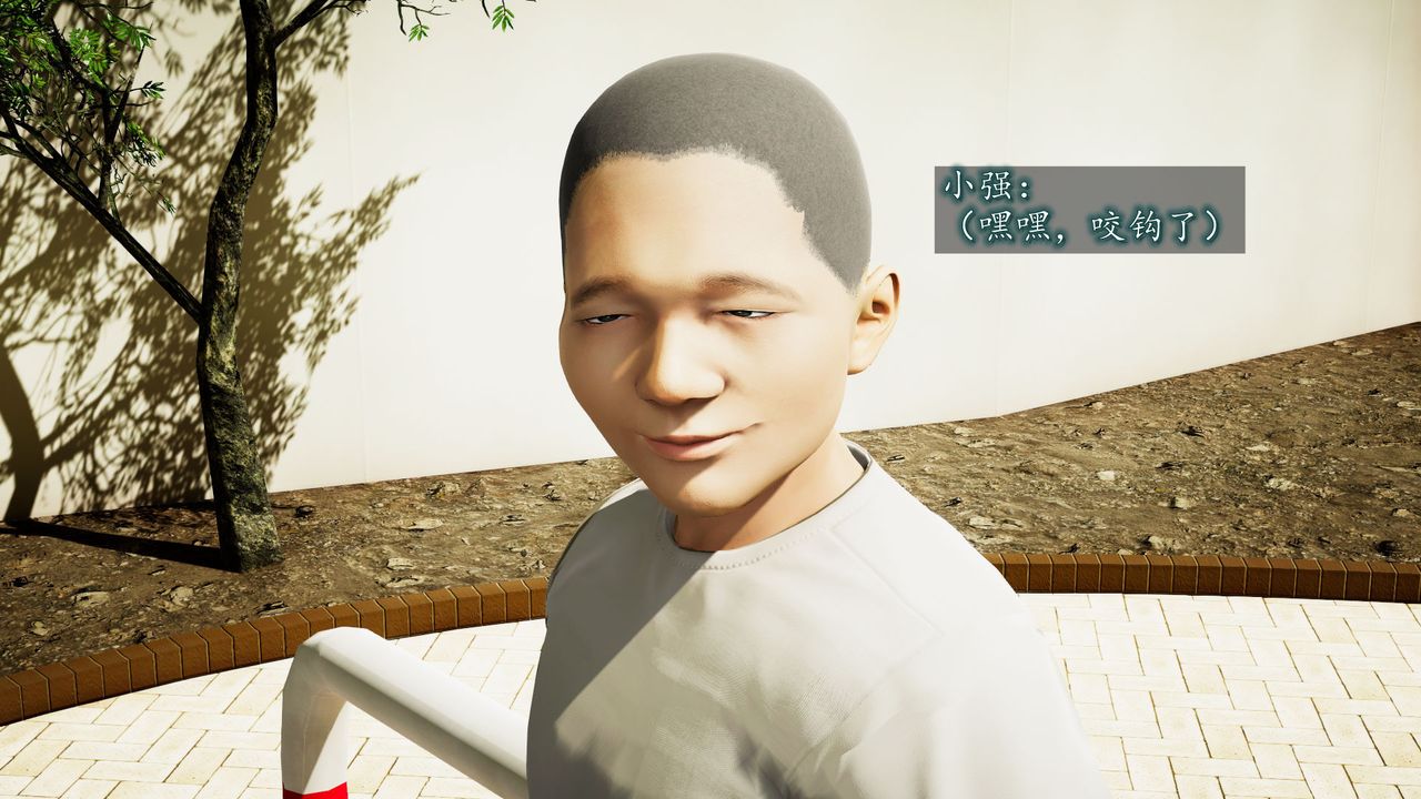 3D漫画_珍藏版_No84-第1章-图片71