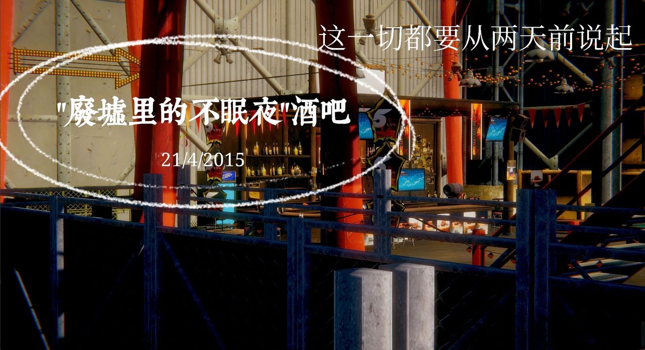 3D漫画_珍藏版_No98-第1章-图片9