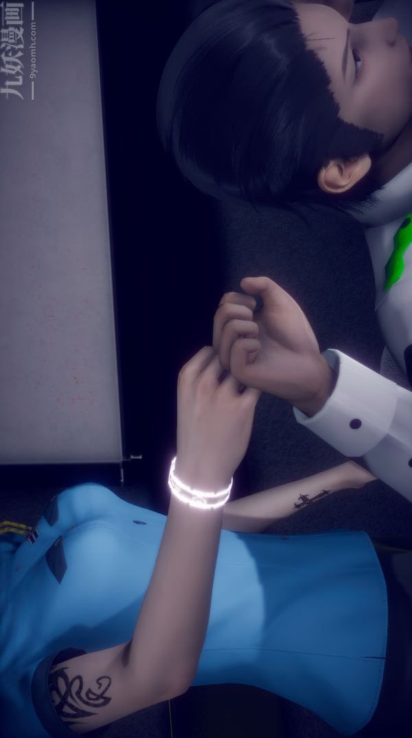 3D漫画_珍藏版_No166-第1章-图片24