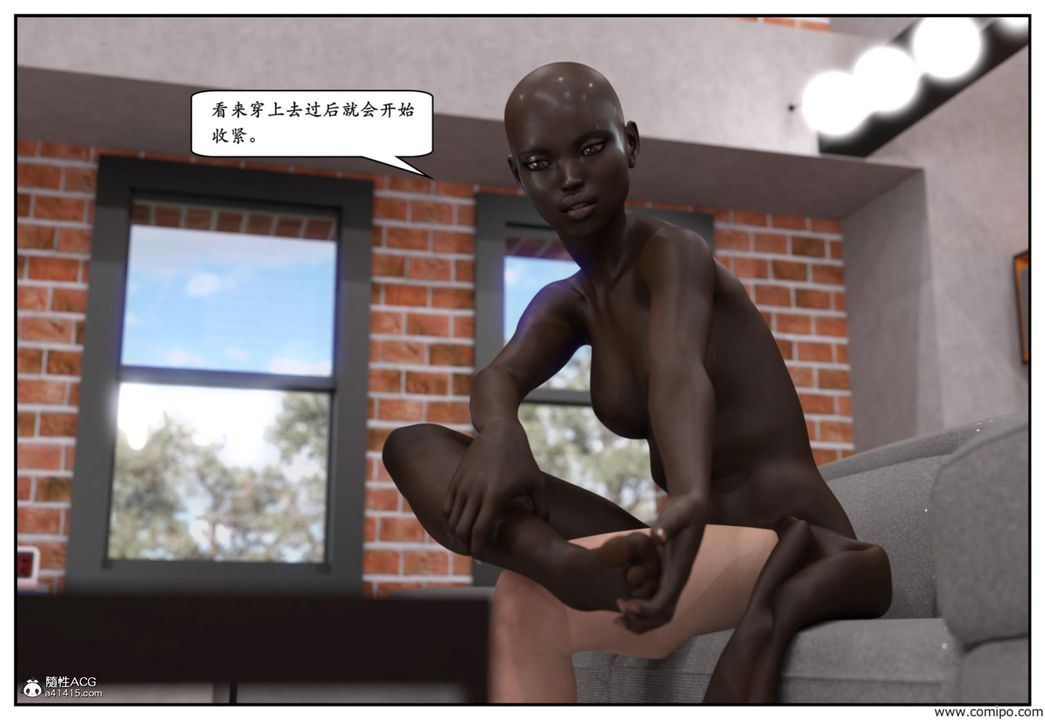 3D漫画_珍藏版_No139-第1章-图片33