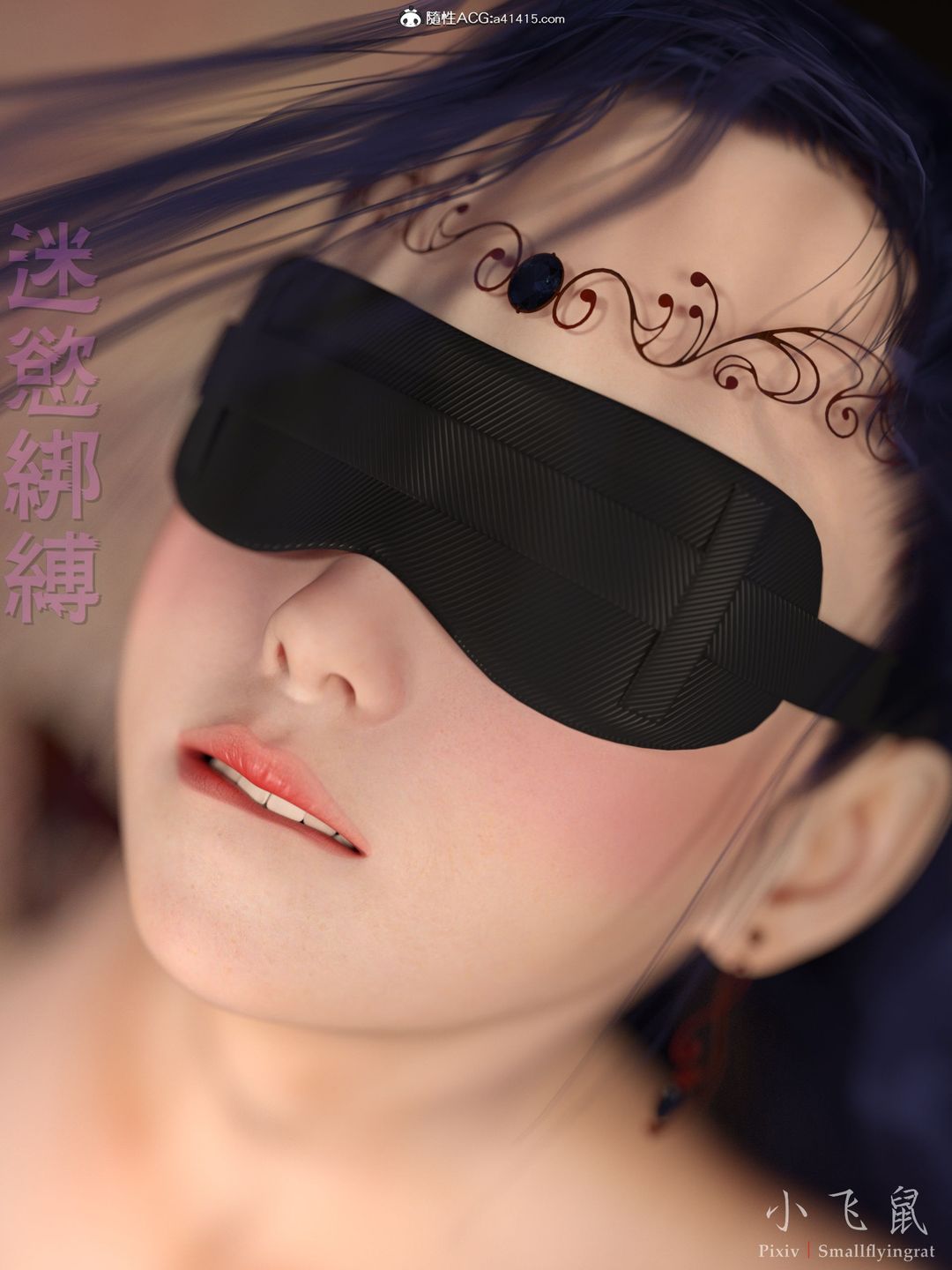 3D漫画_珍藏版_No154-第1章-图片1