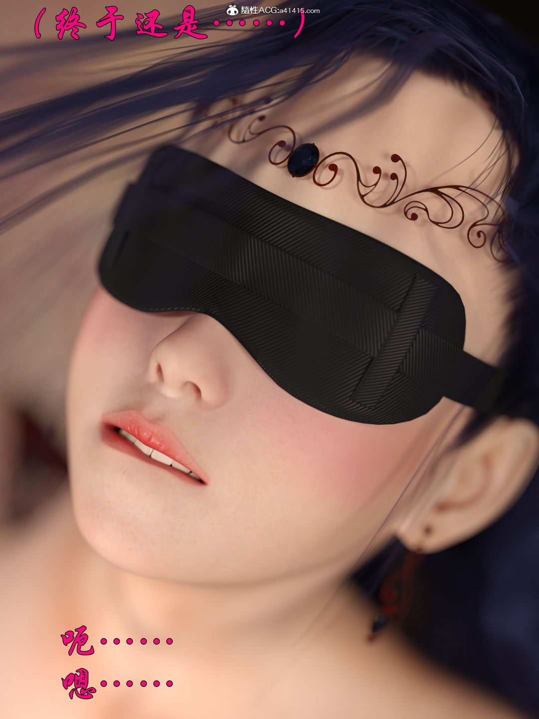 3D漫画_珍藏版_No154-第1章-图片89