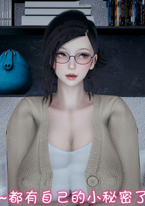 3D漫画_珍藏版_No343