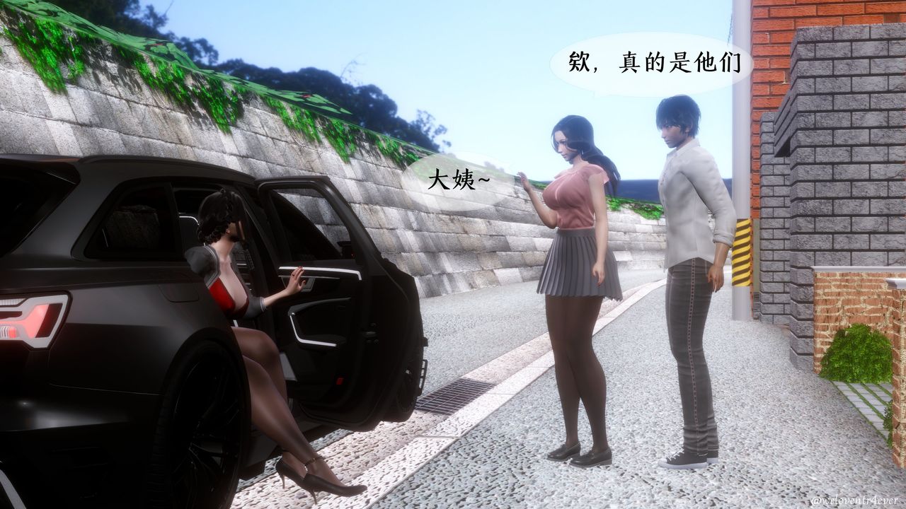 3D漫画_珍藏版_No158-第1章-图片18