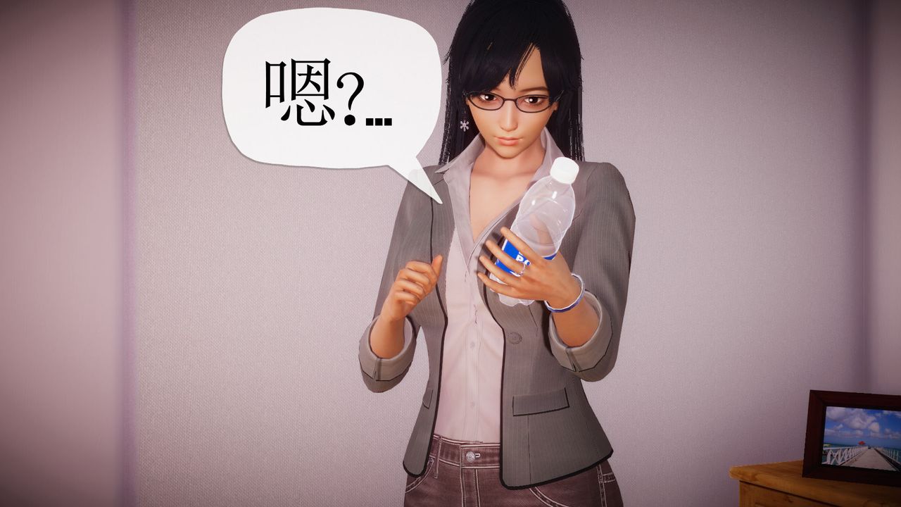 3D漫画_珍藏版_No151-第1章-图片17