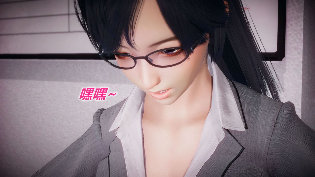 3D漫画_珍藏版_No151-第1章-图片34