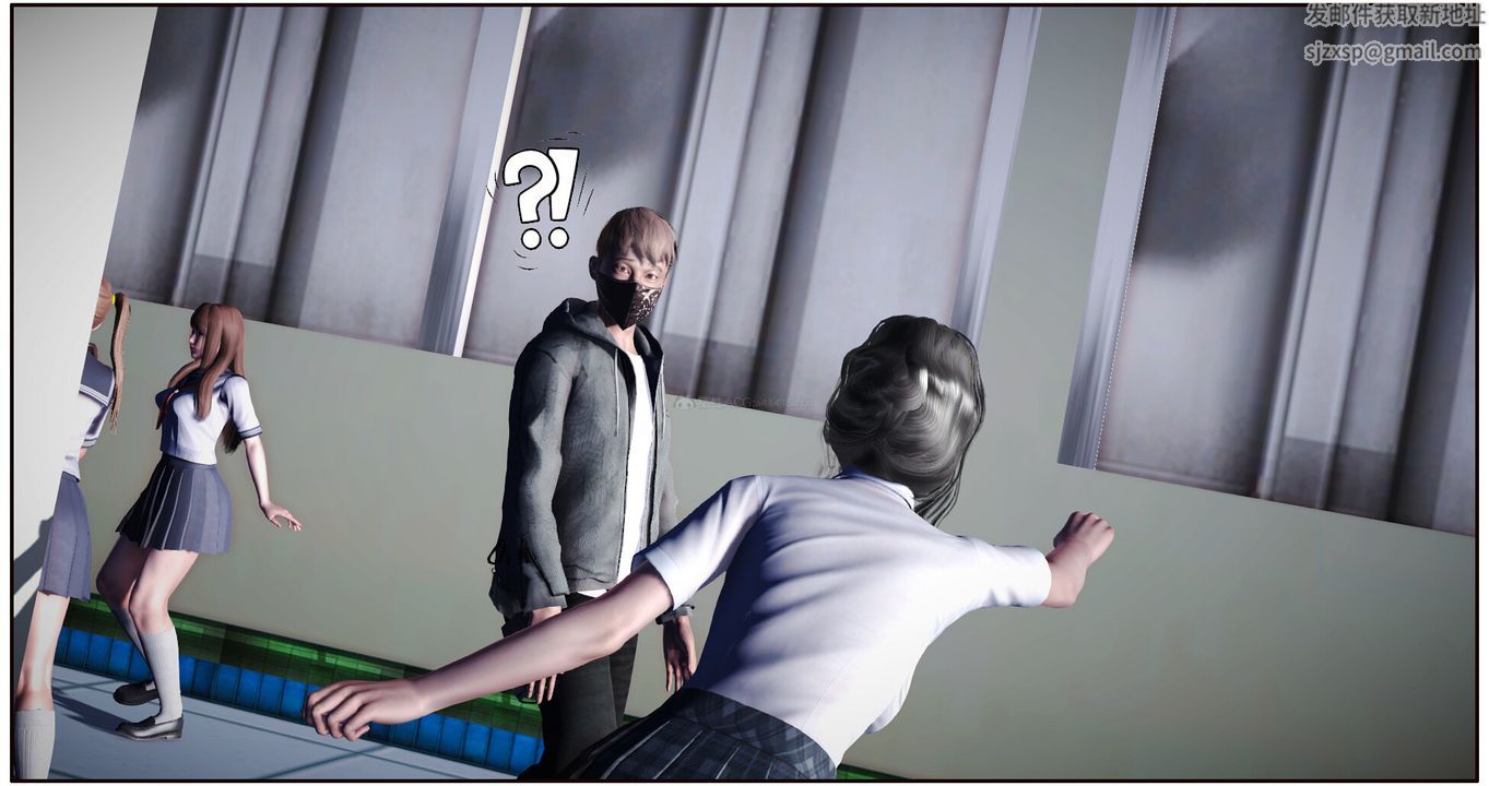 3D漫画_珍藏版_No283-第1章-图片10