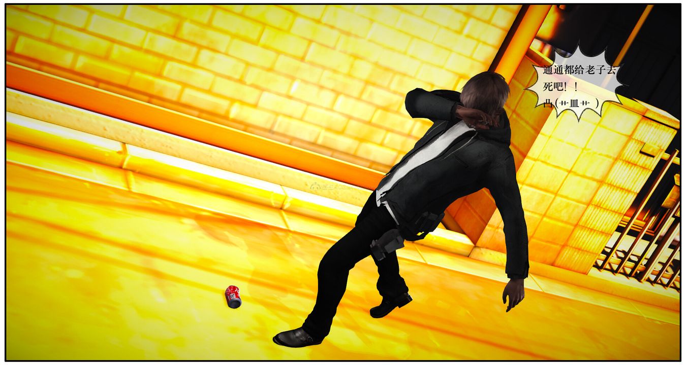 3D漫画_珍藏版_No283-第1章-图片32