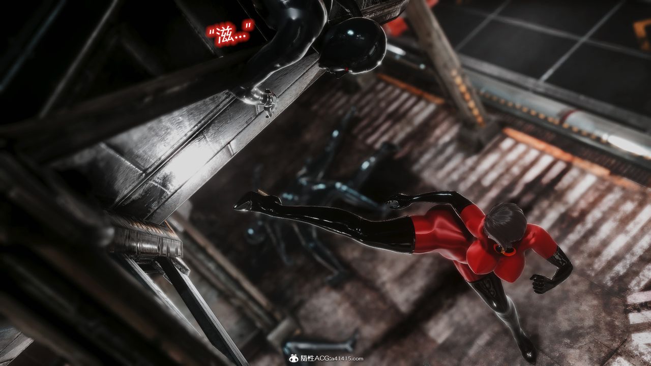 3D漫画_珍藏版_No141-第1章-图片23