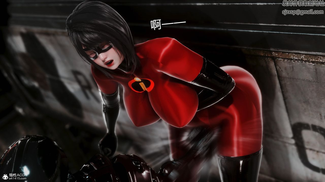 3D漫画_珍藏版_No141-第1章-图片38