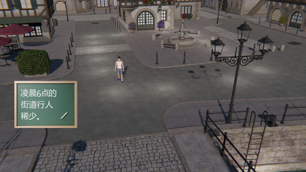 3D漫画_珍藏版_No140-第1章-图片3