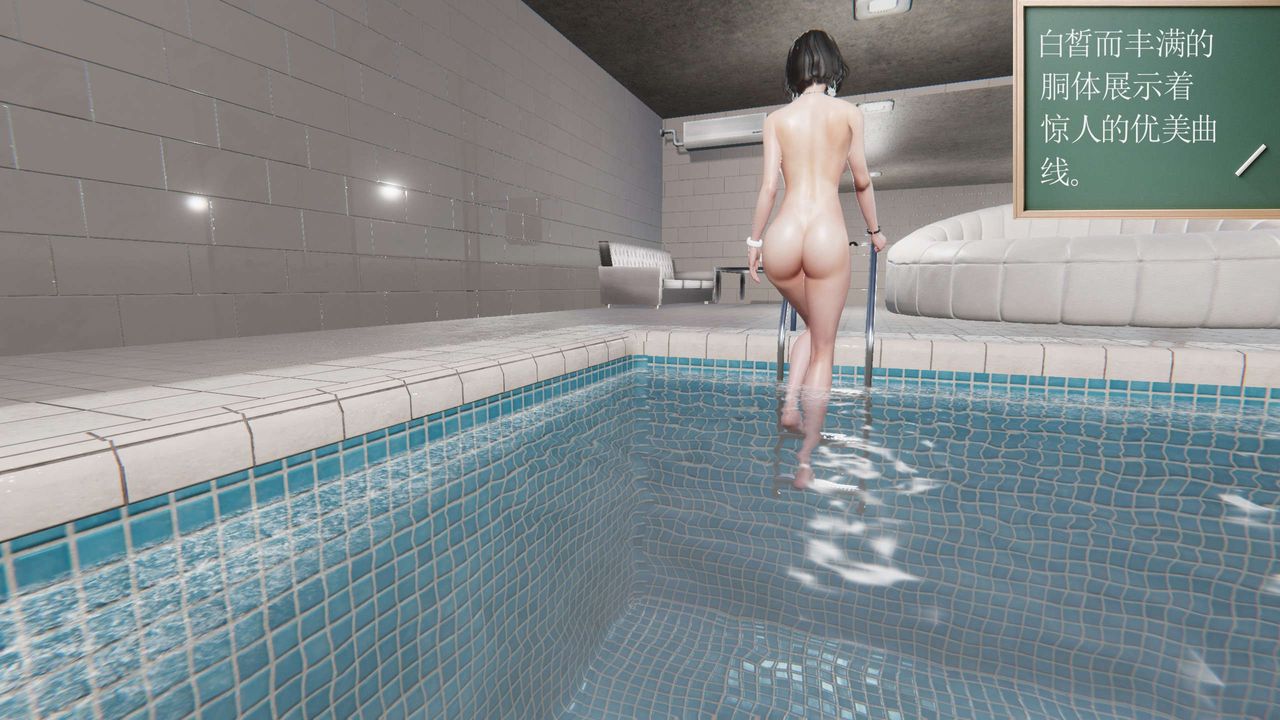 3D漫画_珍藏版_No140-第1章-图片44