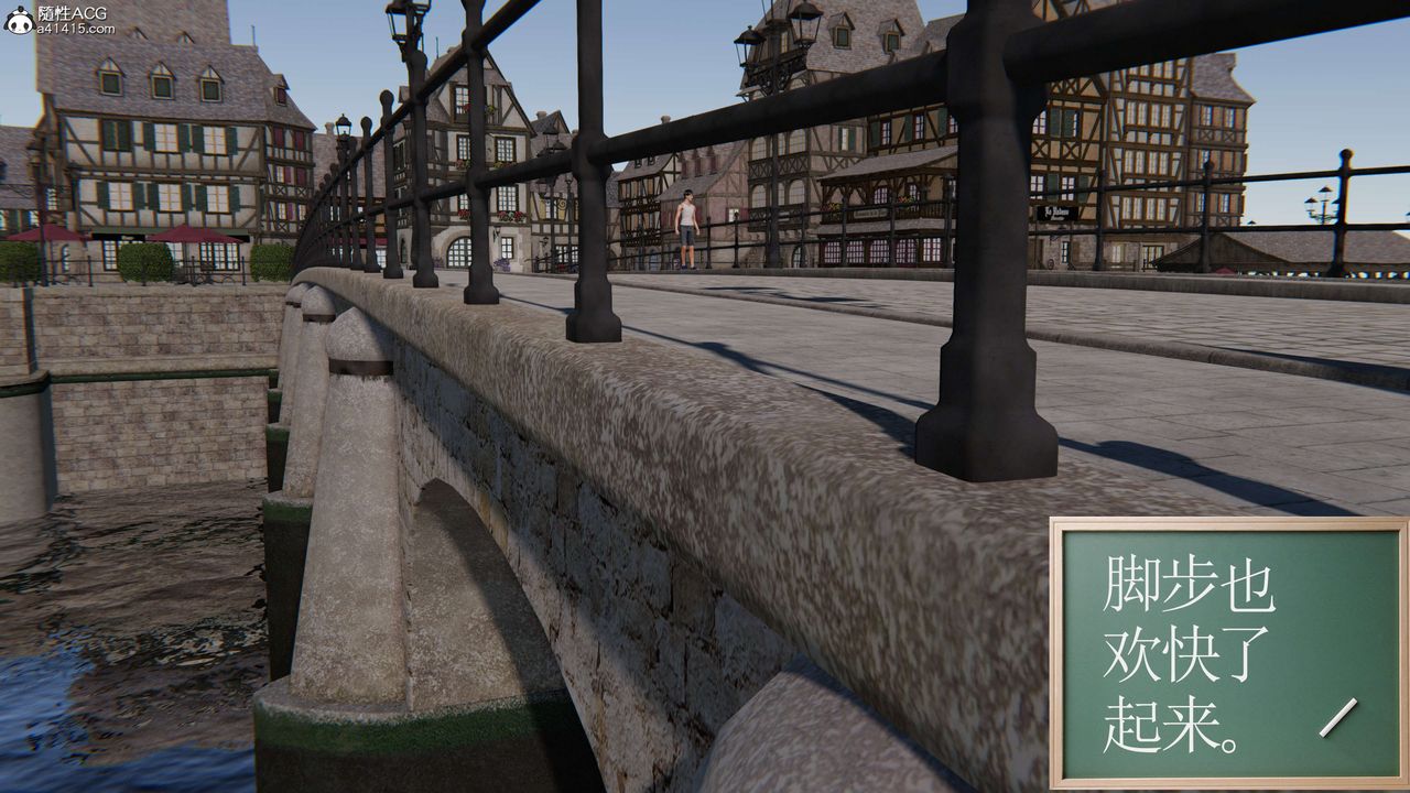 3D漫画_珍藏版_No140-第1章-图片9