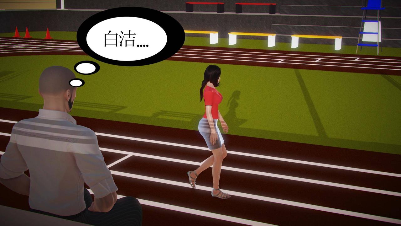 3D漫画_珍藏版_No87-第1章-图片41