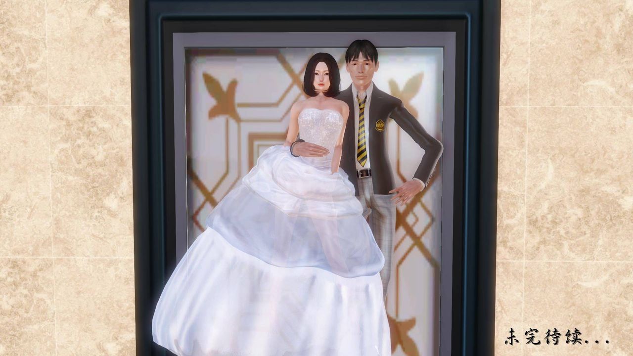 3D漫画_珍藏版_No87-第1章-图片72