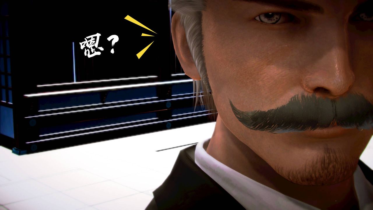 3D漫画_珍藏版_No119-第1章-图片13