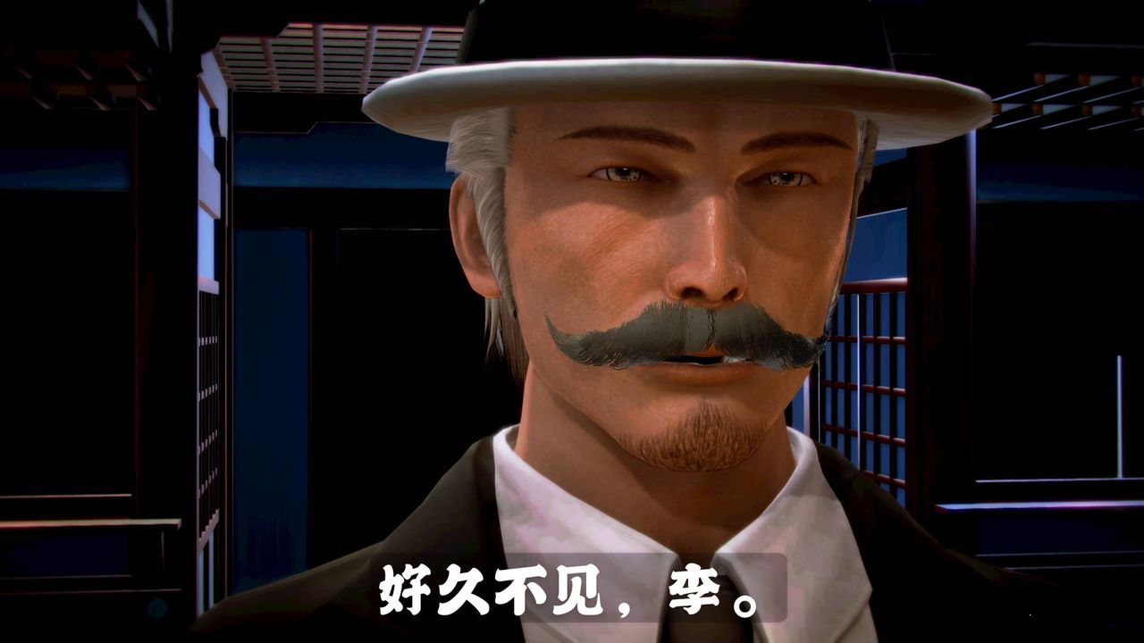 3D漫画_珍藏版_No119-第1章-图片19