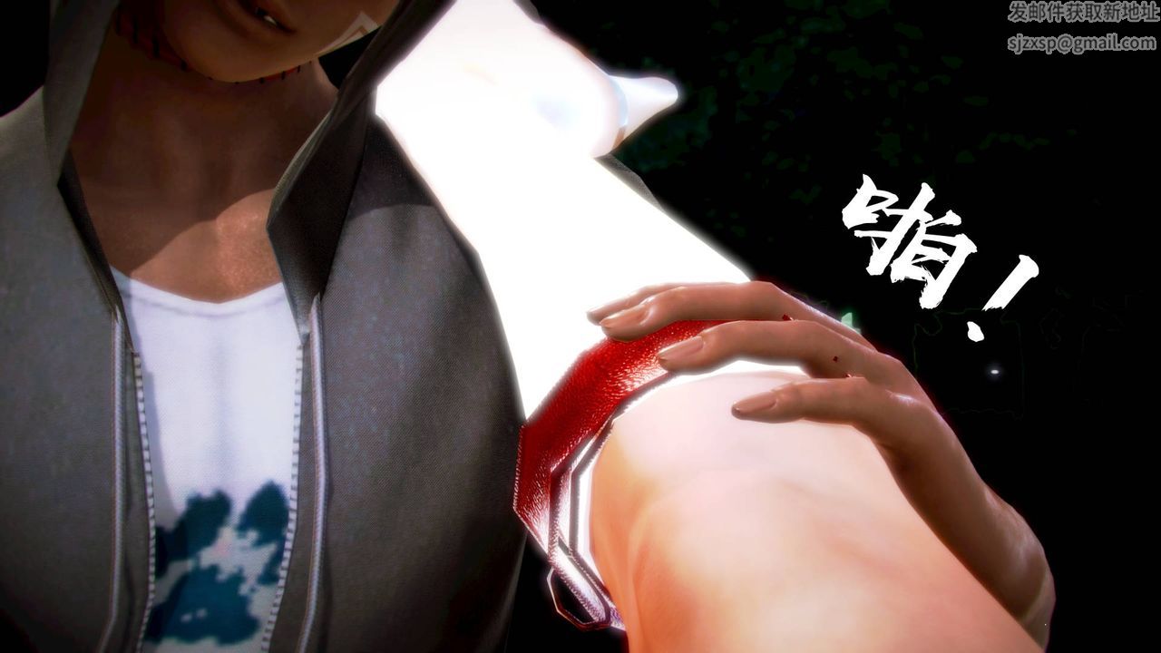 3D漫画_珍藏版_No119-第1章-图片65