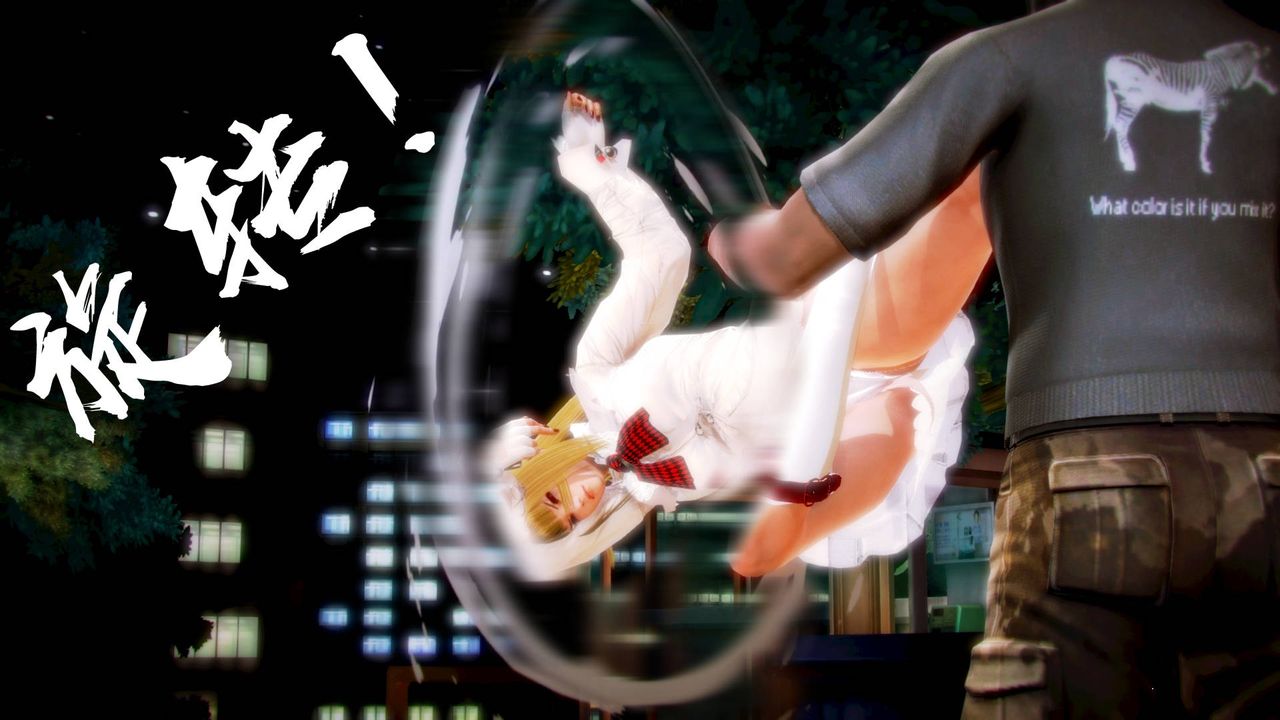 3D漫画_珍藏版_No119-第1章-图片77