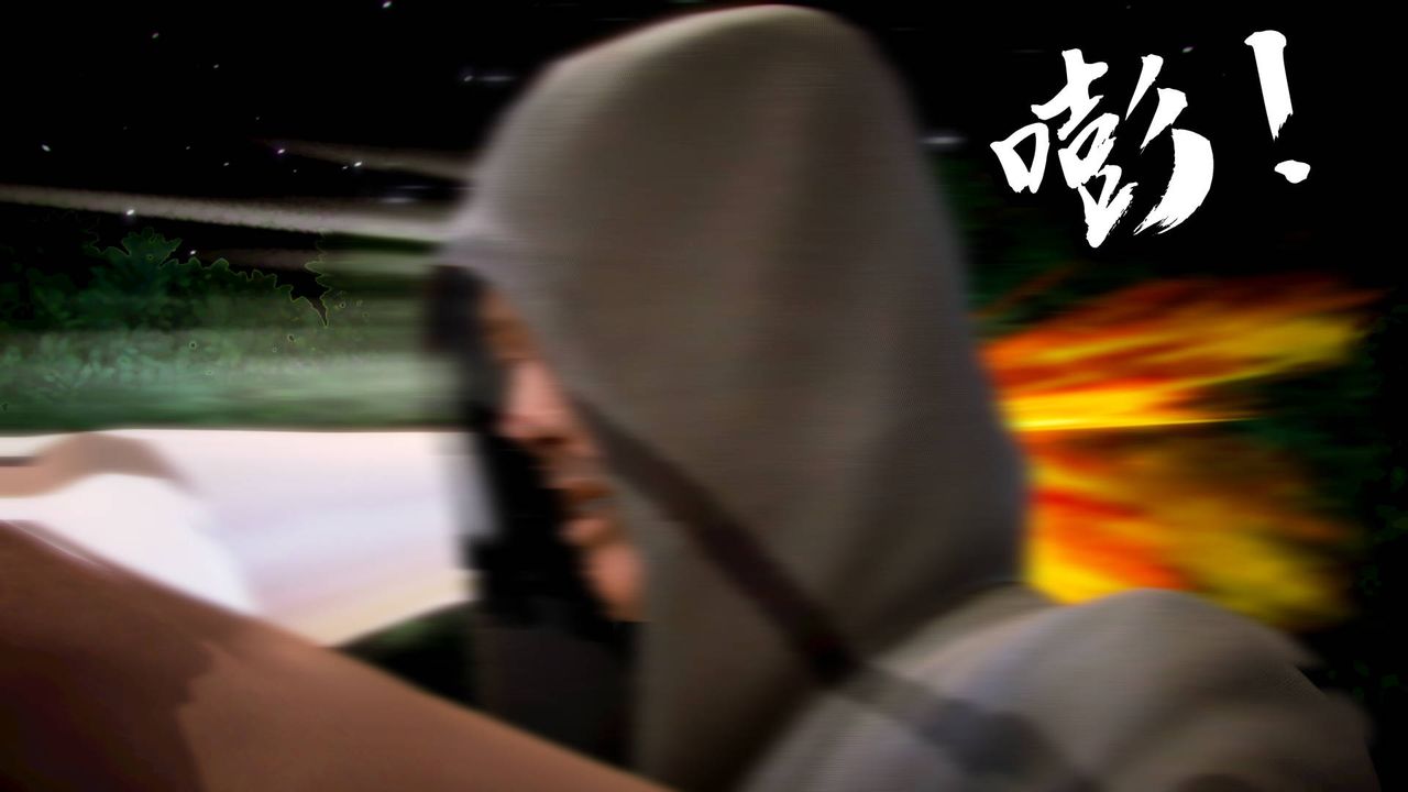 3D漫画_珍藏版_No119-第1章-图片79