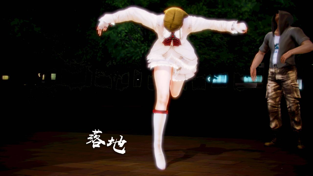 3D漫画_珍藏版_No119-第1章-图片82