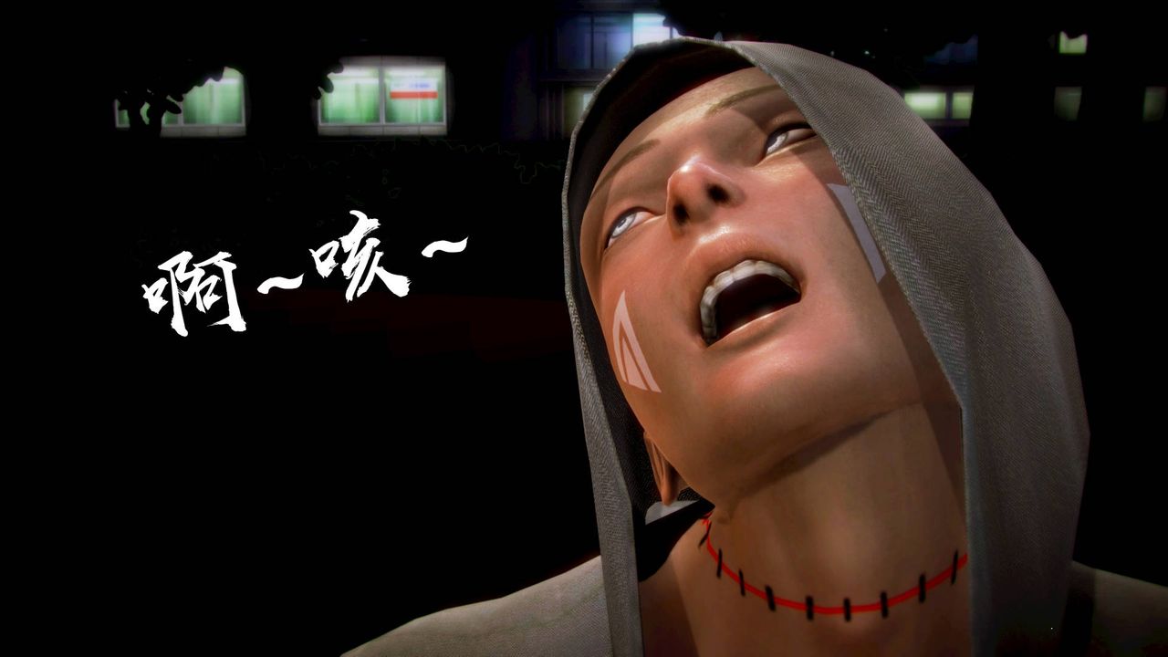 3D漫画_珍藏版_No119-第1章-图片86