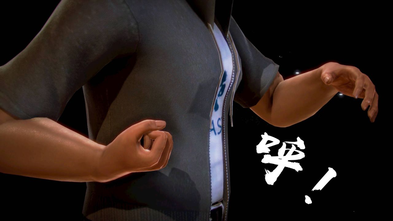 3D漫画_珍藏版_No119-第1章-图片91