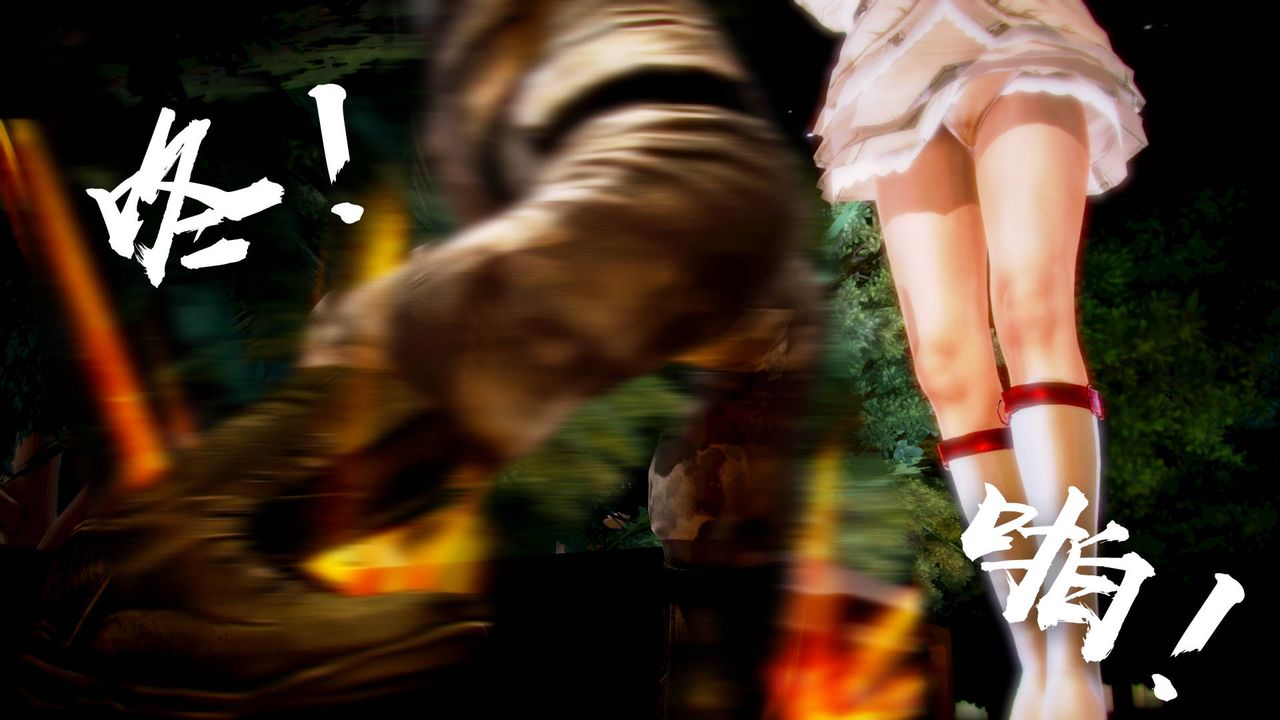 3D漫画_珍藏版_No119-第1章-图片93