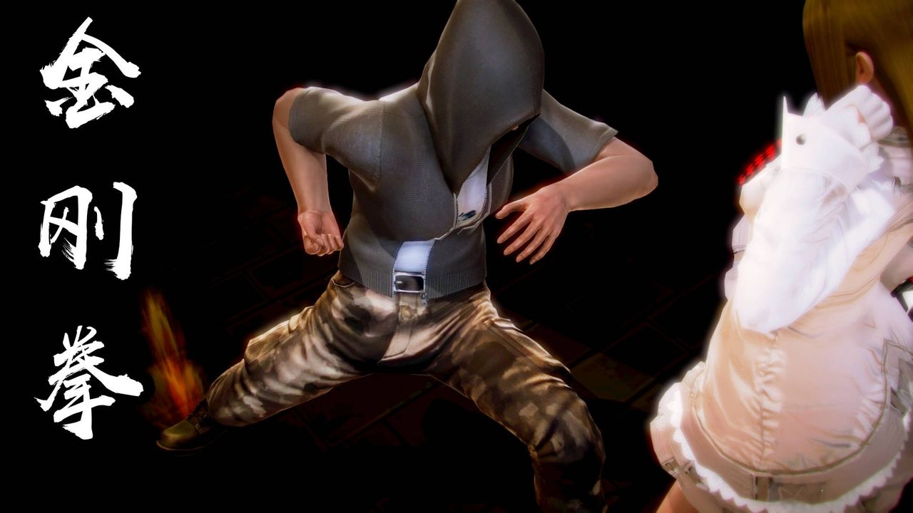 3D漫画_珍藏版_No119-第1章-图片95