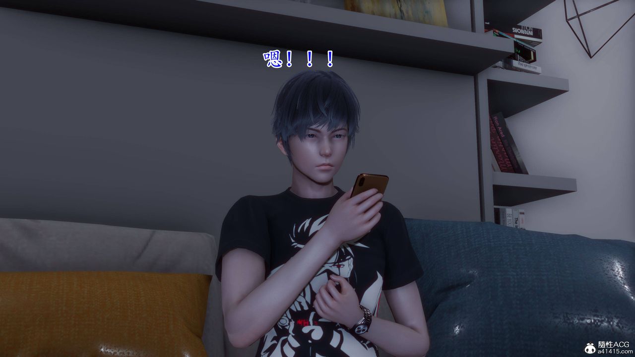 3D漫画_珍藏版_No52-第1章-图片35