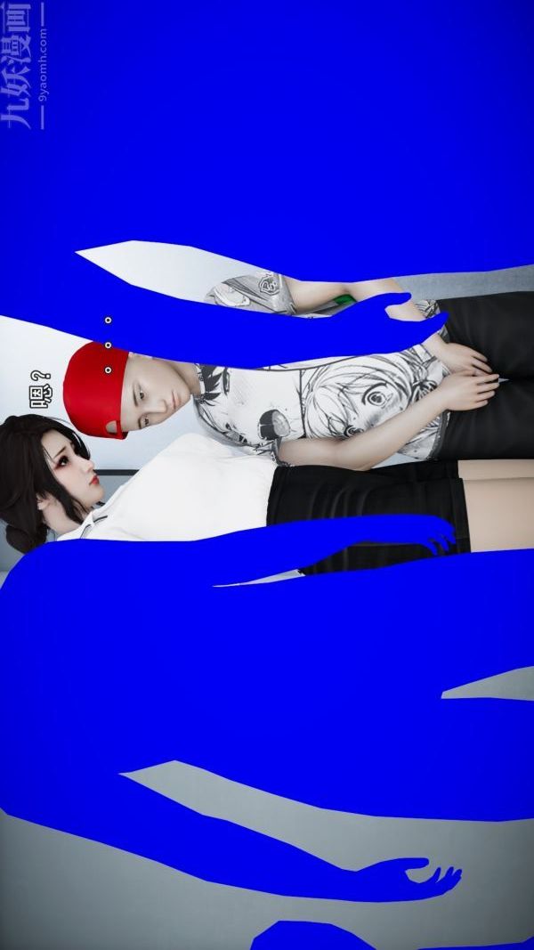 3D漫画_珍藏版_No27-第1章-图片29