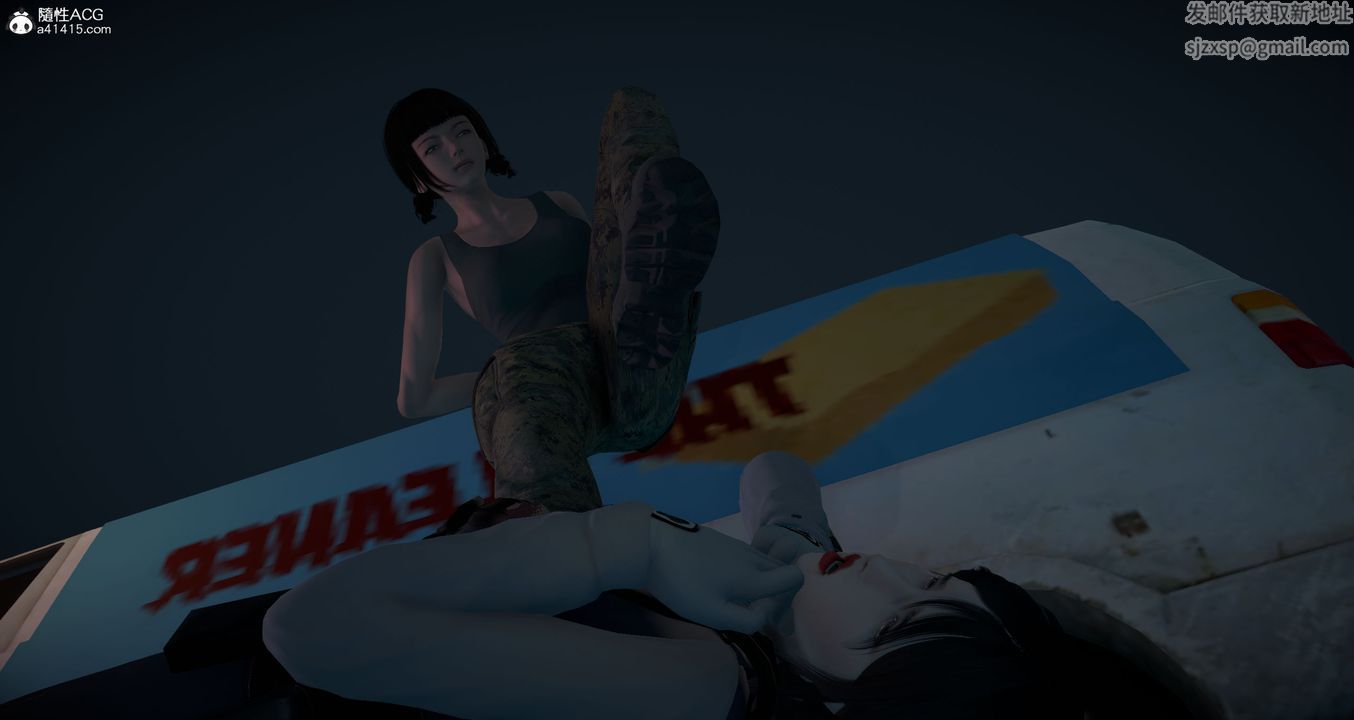 3D漫画_珍藏版_No389-第1章-图片58