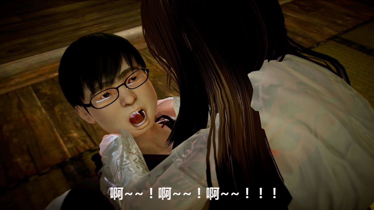 3D漫画_珍藏版_No190-第1章-图片14