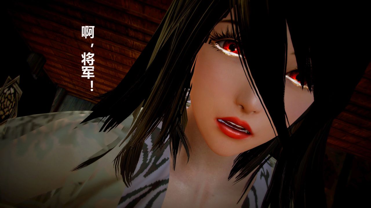 3D漫画_珍藏版_No190-第1章-图片16