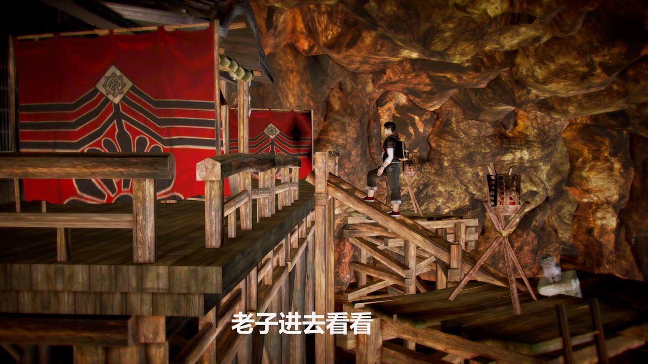 3D漫画_珍藏版_No190-第1章-图片5