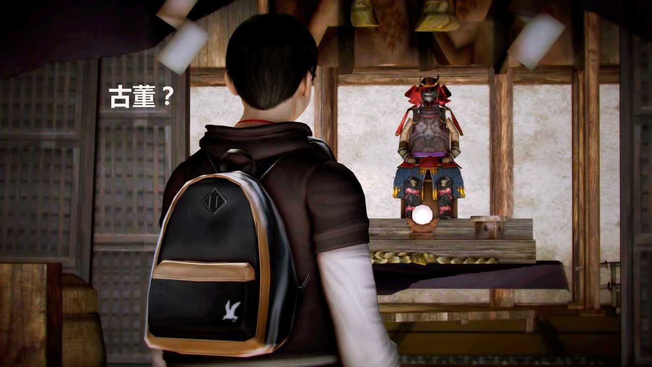 3D漫画_珍藏版_No190-第1章-图片6