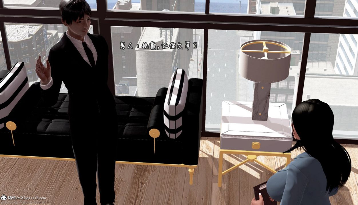 3D漫画_珍藏版_No56-第1章-图片17