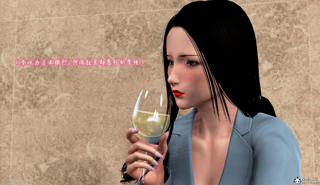 3D漫画_珍藏版_No56-第1章-图片45