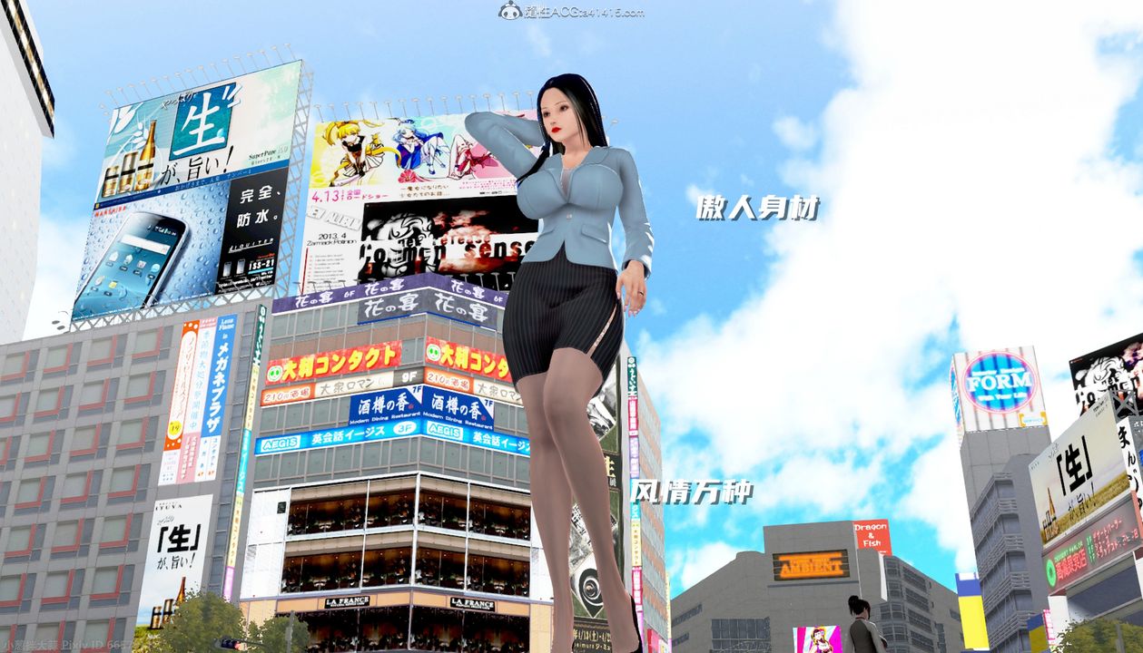 3D漫画_珍藏版_No56-第1章-图片6