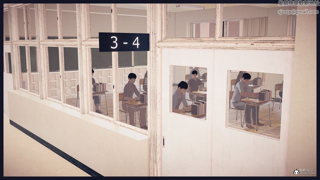 3D漫画_珍藏版_No147-第1章-图片19